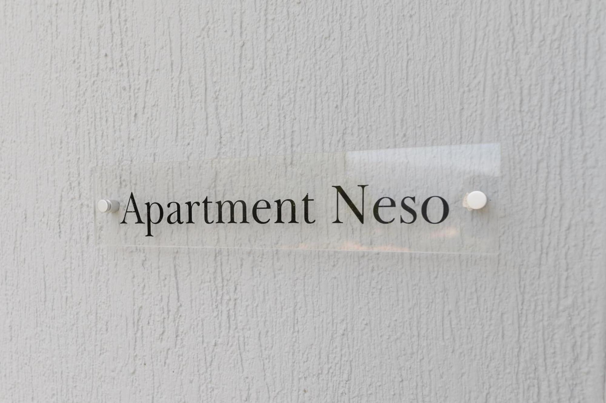 Vasilopoulos Residences - Apartments Ioni & Neso Аргостолион Экстерьер фото